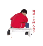 日常で使えるあずま語録4（個別スタンプ：1）
