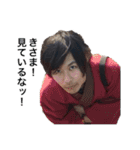 日常で使えるあずま語録4（個別スタンプ：2）