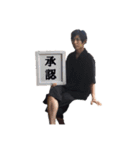 日常で使えるあずま語録4（個別スタンプ：3）