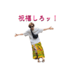 日常で使えるあずま語録4（個別スタンプ：12）