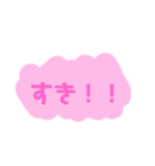 これで会話成り立つかも（個別スタンプ：5）