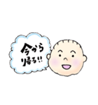 薄毛ベイビースタンプ（個別スタンプ：1）