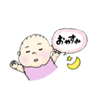 薄毛ベイビースタンプ（個別スタンプ：2）
