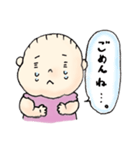 薄毛ベイビースタンプ（個別スタンプ：7）