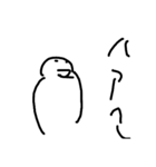 多分適当スタンプ（個別スタンプ：1）