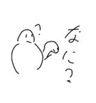 多分適当スタンプ（個別スタンプ：3）