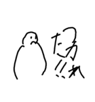 多分適当スタンプ（個別スタンプ：6）