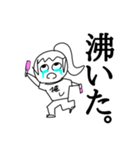 推しに沸いてるスタンプ（個別スタンプ：3）