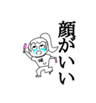 推しに沸いてるスタンプ（個別スタンプ：4）