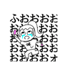 推しに沸いてるスタンプ（個別スタンプ：5）