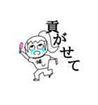 推しに沸いてるスタンプ（個別スタンプ：7）