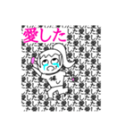 推しに沸いてるスタンプ（個別スタンプ：8）