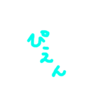 シンプル手書きひらがな（個別スタンプ：12）