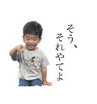 ヨウナナ（個別スタンプ：5）