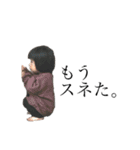 ヨウナナ（個別スタンプ：13）