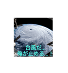 ダサイセリフ集（個別スタンプ：6）