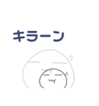 むぺ〜むぺ（個別スタンプ：9）