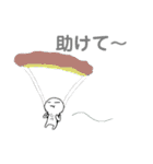 むぺ〜むぺ（個別スタンプ：10）