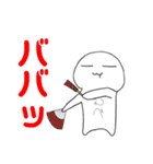 むぺ〜むぺ（個別スタンプ：14）