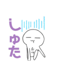 むぺ〜むぺ（個別スタンプ：17）