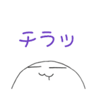 むぺ〜むぺ（個別スタンプ：18）