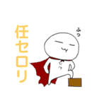 むぺ〜むぺ（個別スタンプ：23）