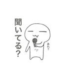 むぺ〜むぺ（個別スタンプ：24）