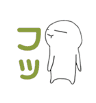 むぺ〜むぺ（個別スタンプ：27）