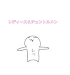 むぺ〜むぺ（個別スタンプ：31）