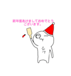 むぺ〜むぺ（個別スタンプ：36）