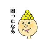 金塊のつぶくん2（個別スタンプ：5）