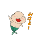 おやじ人魚のスタンプ（個別スタンプ：1）