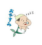 おやじ人魚のスタンプ（個別スタンプ：2）