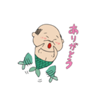 おやじ人魚のスタンプ（個別スタンプ：3）