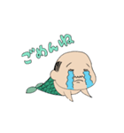 おやじ人魚のスタンプ（個別スタンプ：4）