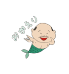 おやじ人魚のスタンプ（個別スタンプ：5）