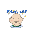 おやじ人魚のスタンプ（個別スタンプ：10）