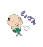 おやじ人魚のスタンプ（個別スタンプ：14）