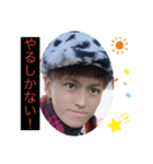 かずきの幸せスタンプ！！（個別スタンプ：3）