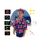 かずきの幸せスタンプ！！（個別スタンプ：6）