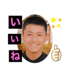 かずきの幸せスタンプ！！（個別スタンプ：9）