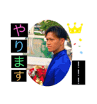 かずきの幸せスタンプ！！（個別スタンプ：10）