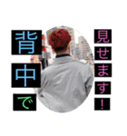 かずきの幸せスタンプ！！（個別スタンプ：13）