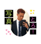 かずきの幸せスタンプ！！（個別スタンプ：14）