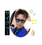 かずきの幸せスタンプ！！（個別スタンプ：20）