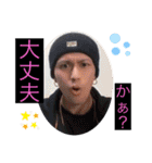 かずきの幸せスタンプ！！（個別スタンプ：22）