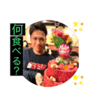 かずきの幸せスタンプ！！（個別スタンプ：23）