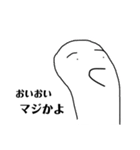 チンアナゴパイセン（個別スタンプ：1）