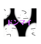 チンアナゴパイセン（個別スタンプ：5）