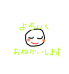 よく使う手書き文字（個別スタンプ：5）